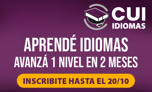 side-banner