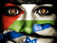 Diez mitos sobre Israel. Primera parte.