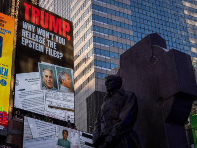 El sheriff Trump, el pedófilo Epstein, la nación iraní; una película de bajo presupuesto